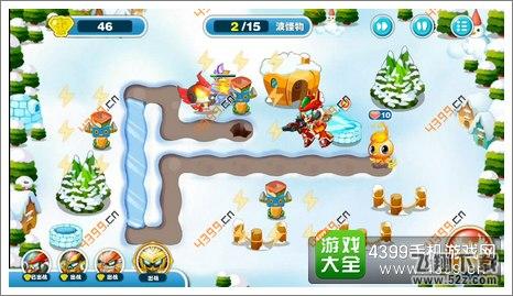 蹦蹦兔塔防第26关第2波