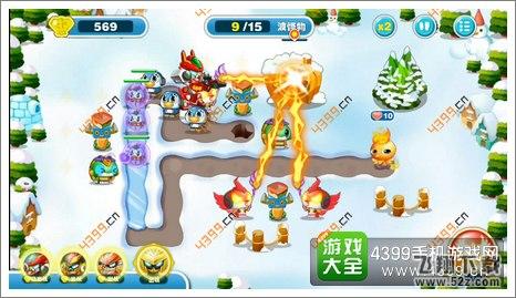 蹦蹦兔塔防第26关第9波