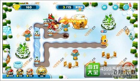 蹦蹦兔塔防第26关第3波