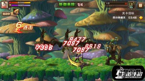 魔龙与勇士精英13天空之牙怎么过 通关技巧分享