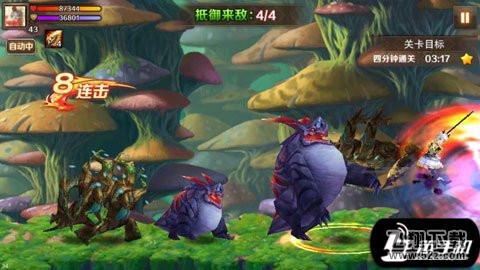 魔龙与勇士精英13天空之牙怎么过 通关技巧分享