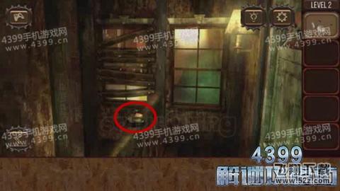 末日逃脱第2关攻略