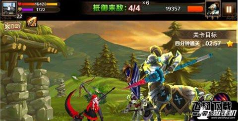 魔龙与勇士火尘纷飞怎么过 火尘纷飞通关技巧分享