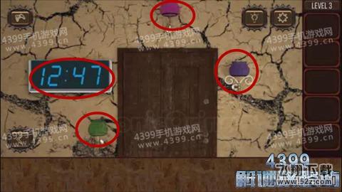 末日逃脱第3关攻略