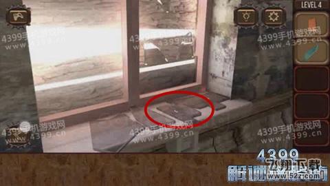 末日逃脱第4关攻略