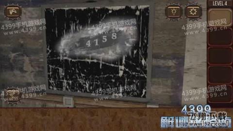 末日逃脱第4关攻略
