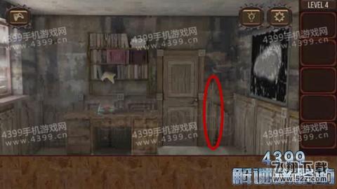 末日逃脱第4关攻略
