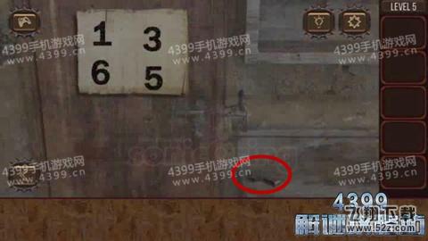 末日逃脱第5关攻略