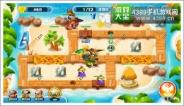 蹦蹦兔塔防第39关通关攻略