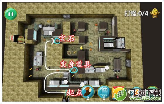 疯狂的麦咭第10关图文攻略