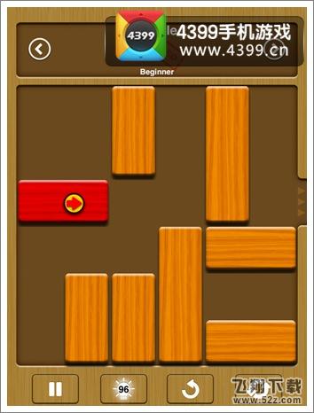 解救方块