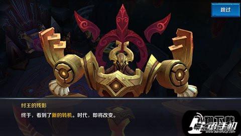 英雄战迹通天塔普通难度怎么过 通天塔普通难度通关攻略