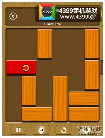 解救方块第3关
