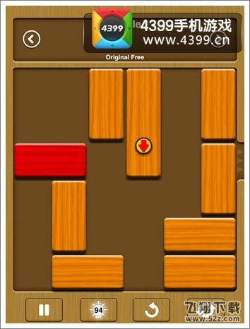 解救方块第3关攻略