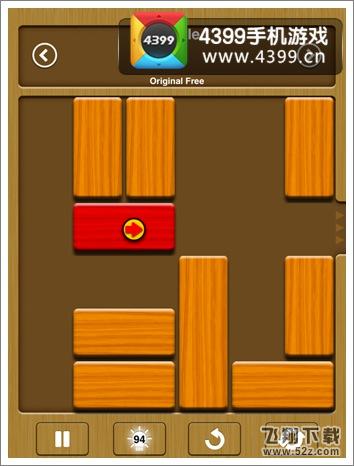 解救方块通关攻略
