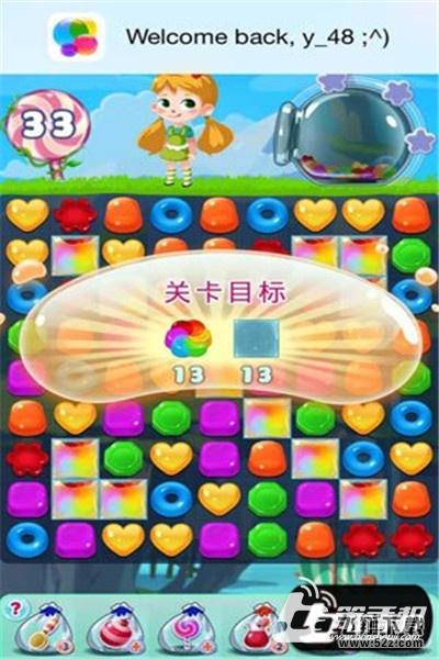 糖果萌萌消第28关轻松过 快速通关攻略