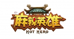 麻辣英雄汉武帝获取方法及属性介绍