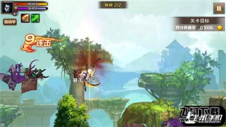 魔龙与勇士精英16百万甲壳怎么过 精英16百万甲壳通关攻略