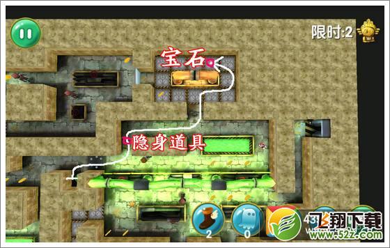 疯狂的麦咭1-22关攻略