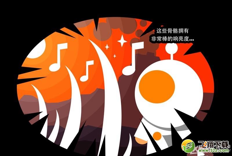 小小史前大冒险第12关图文攻略