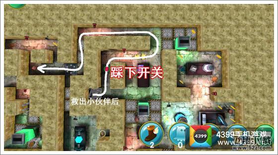 疯狂的麦咭1-27关图文攻略