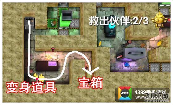 疯狂的麦咭1-27关攻略