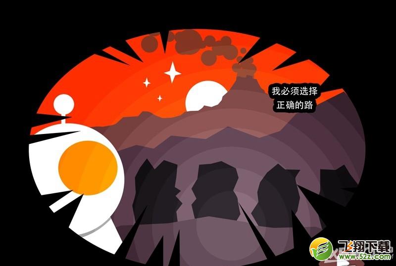 小小史前大冒险第20关图文攻略
