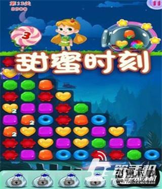 糖果萌萌消第13关怎么过 通关技巧分享