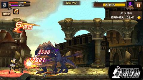 魔龙与勇士精英22背负暗影之鬼怎么过 精英22背负暗影之鬼通关攻略