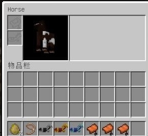 我的世界如何骑马?我的世界游戏中如何驯马?