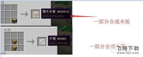 我的世界怎么养动物