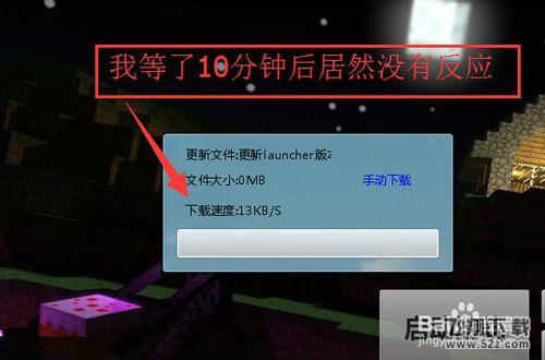 我的世界1.7.2光影水反mod及安装方法