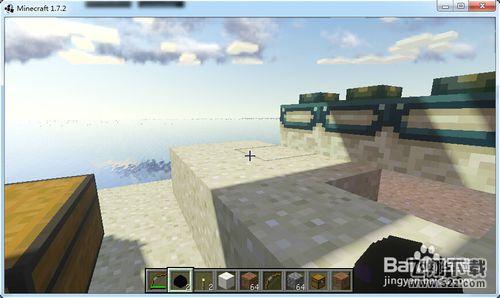 我的世界1.7.2光影水反mod及安装方法