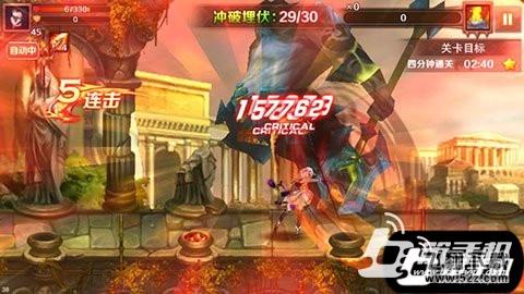 魔龙与勇士精英23黑暗灵魂怎么过 精英23黑暗灵魂副本通关攻略