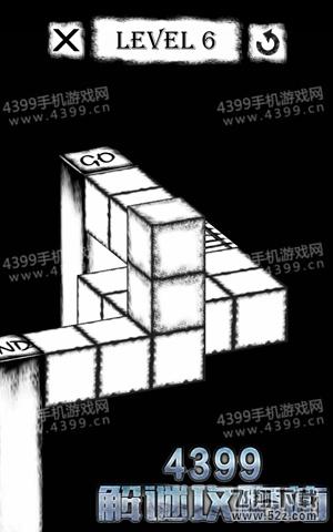 方块迷城第6关攻略