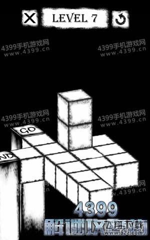 方块迷城第7关攻略