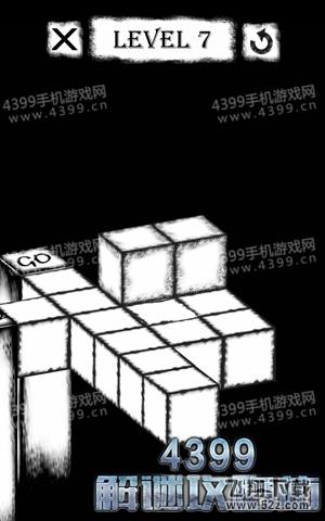 方块迷城第7关攻略