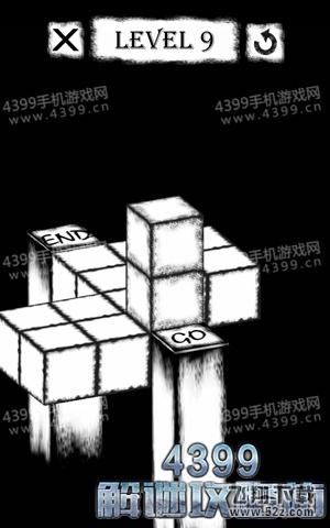 方块迷城第9关攻略