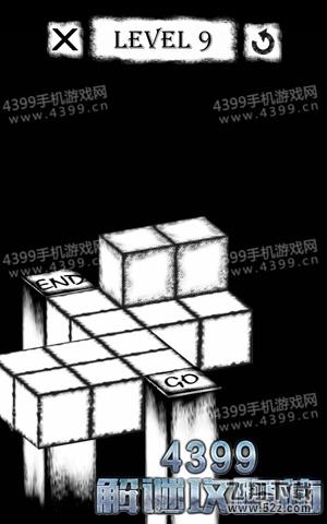方块迷城第9关攻略