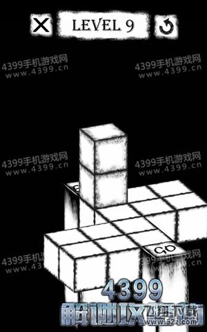 方块迷城第9关攻略