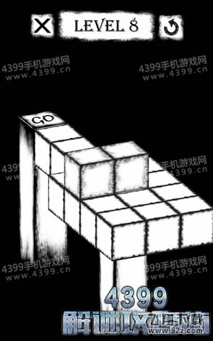 方块迷城第8关攻略