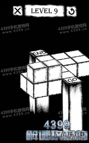 方块迷城第9关攻略