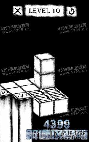 方块迷城第10关攻略