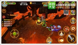 果宝特攻花果山第7关通关攻略