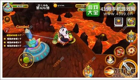 果宝特攻花果山第7关BOSS身后