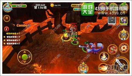 果宝特攻花果山第7关拆防御塔
