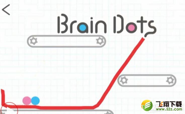 脑点子第102关通关攻略