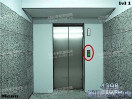 密室逃脱死亡电梯1-5关通关攻略
