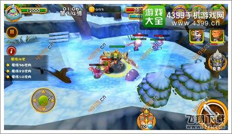 果宝特攻花果山第9关第3波