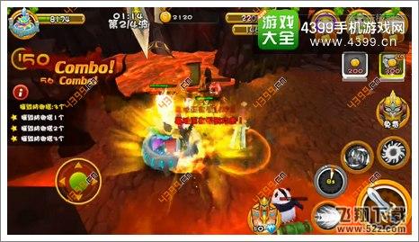 果宝特攻花果山第10关第2波保护基地